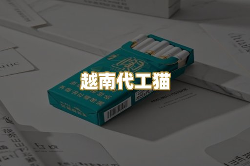 云霄芙蓉王